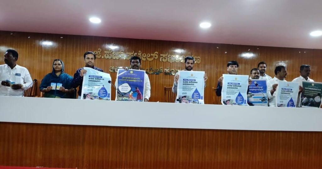 ๐ฐ Koppal Records Missing Data on Deceased Welfare Beneficiaries b4