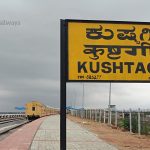 kushtagi