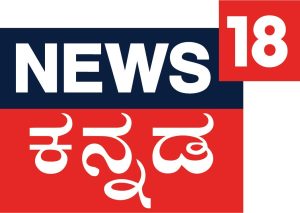 News18 Kannada