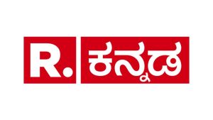 Republic Kannada