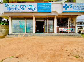 Home suraksha hospital