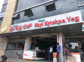 Home shri krishna veg