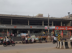 Home vs agadi complex